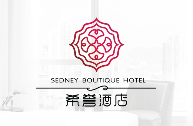 希譽酒店標志LOGO設計_成都酒店品牌形象商標設計及VI系統設計公司