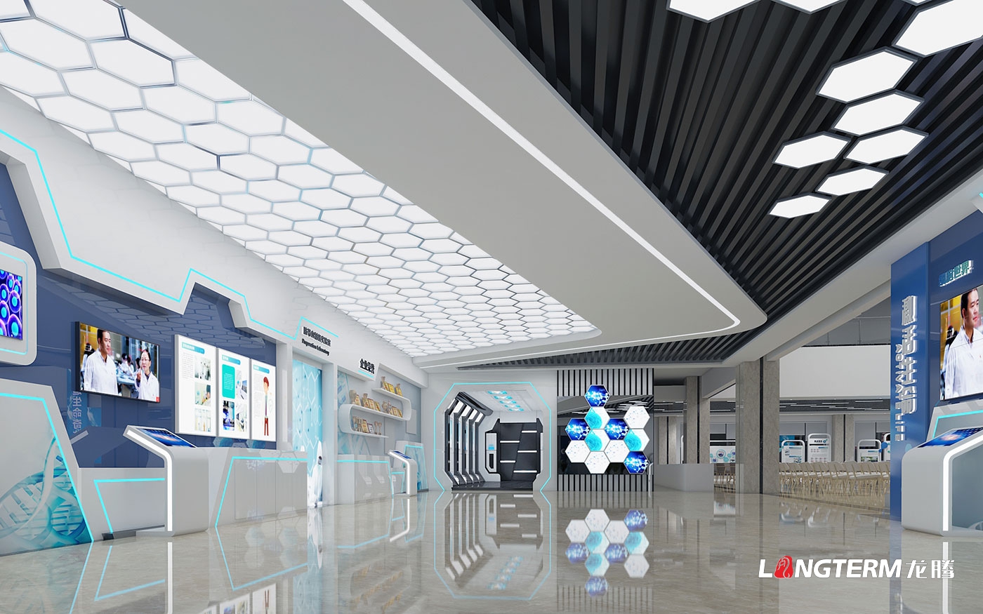 成都市科普教育基地(新生命干細胞)大廳升級改造設計效果圖——科技化、數字化、互動化展覽展示