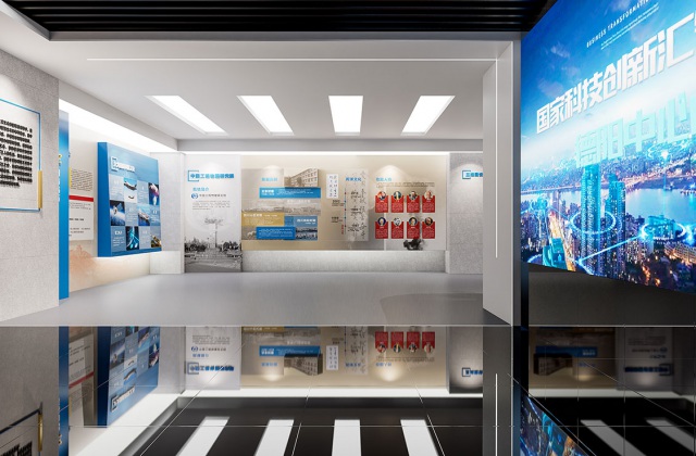 國家科技創新匯智平臺德陽中心科技成果轉化超市展示廳設計方案-科技成果展示廳設計